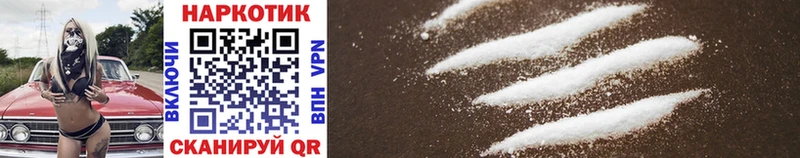 Наркошоп Мурино Cocaine  OMG ССЫЛКА  Марихуана  Гашиш  А ПВП 