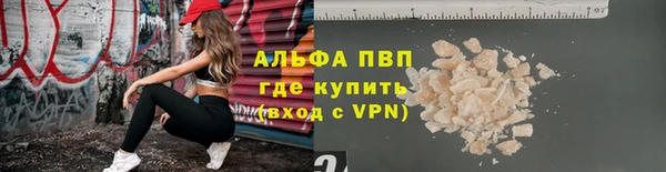хмурый Бронницы