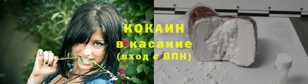 хмурый Бронницы