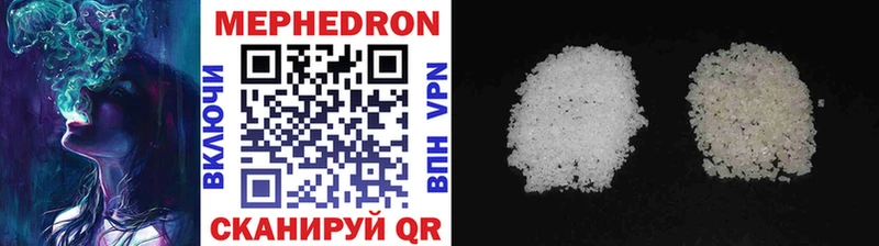 где купить наркотик  нарко площадка официальный сайт  ОМГ ОМГ как войти  Меф VHQ  Мурино 