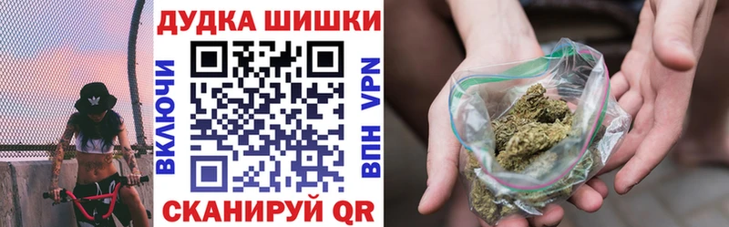 Шишки марихуана SATIVA & INDICA  Мурино 